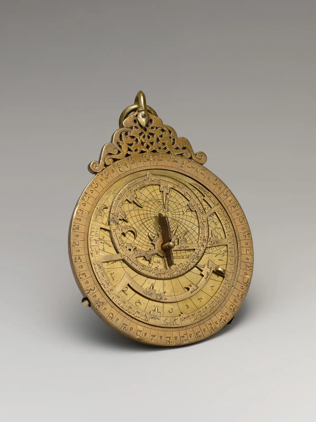 Astrolabe of 'Umar ibn Yusuf ibn 'Umar ibn 'Ali ibn Rasul al-Muzaffari