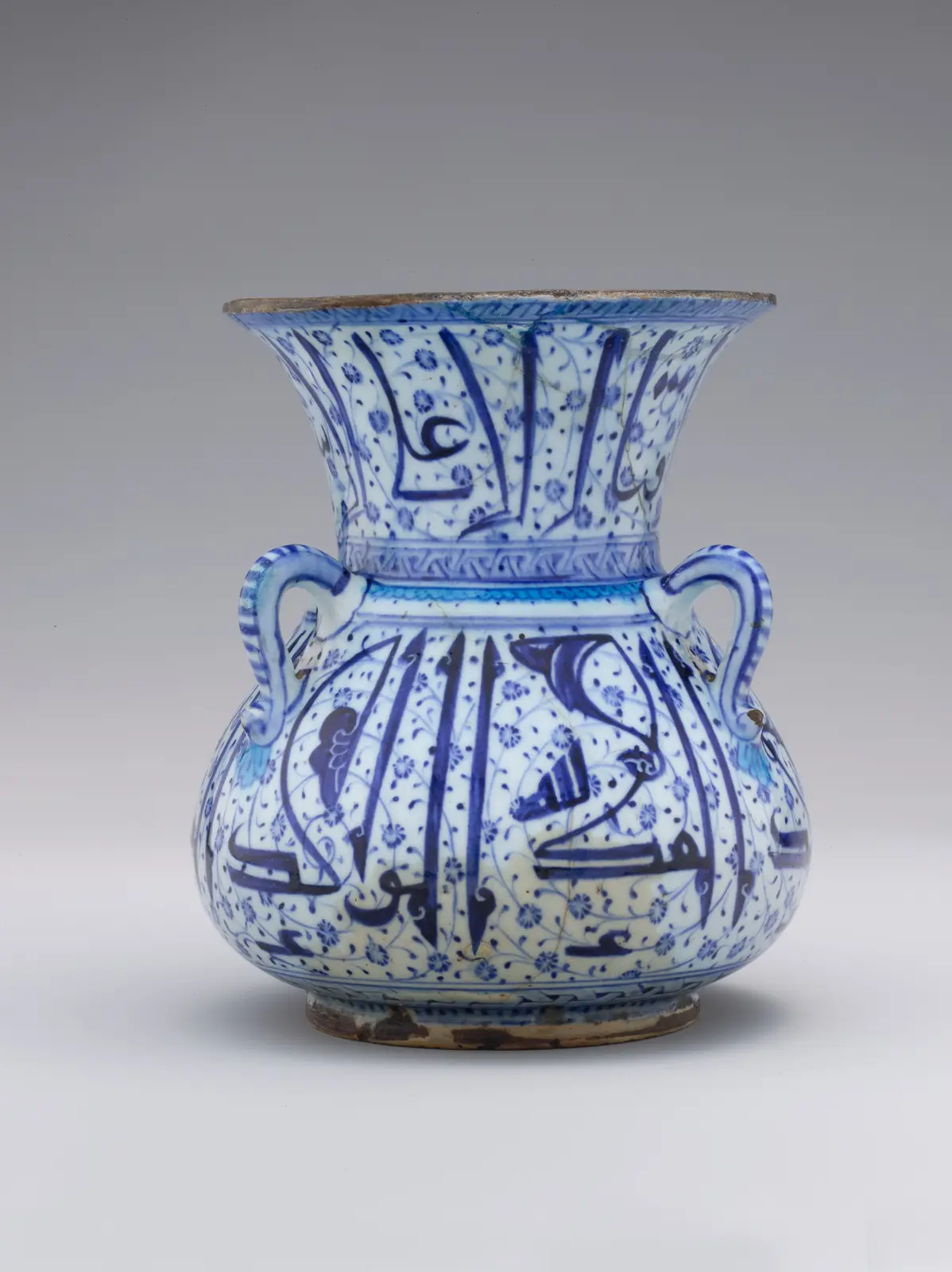 Ceramic Vessel in the Shape of a Mosque Lamp, The Metropolitan Museum of Art