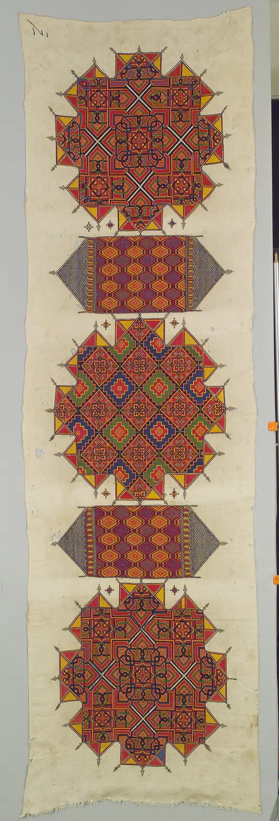 Hanging (Arid), The Metropolitan Museum of Art
