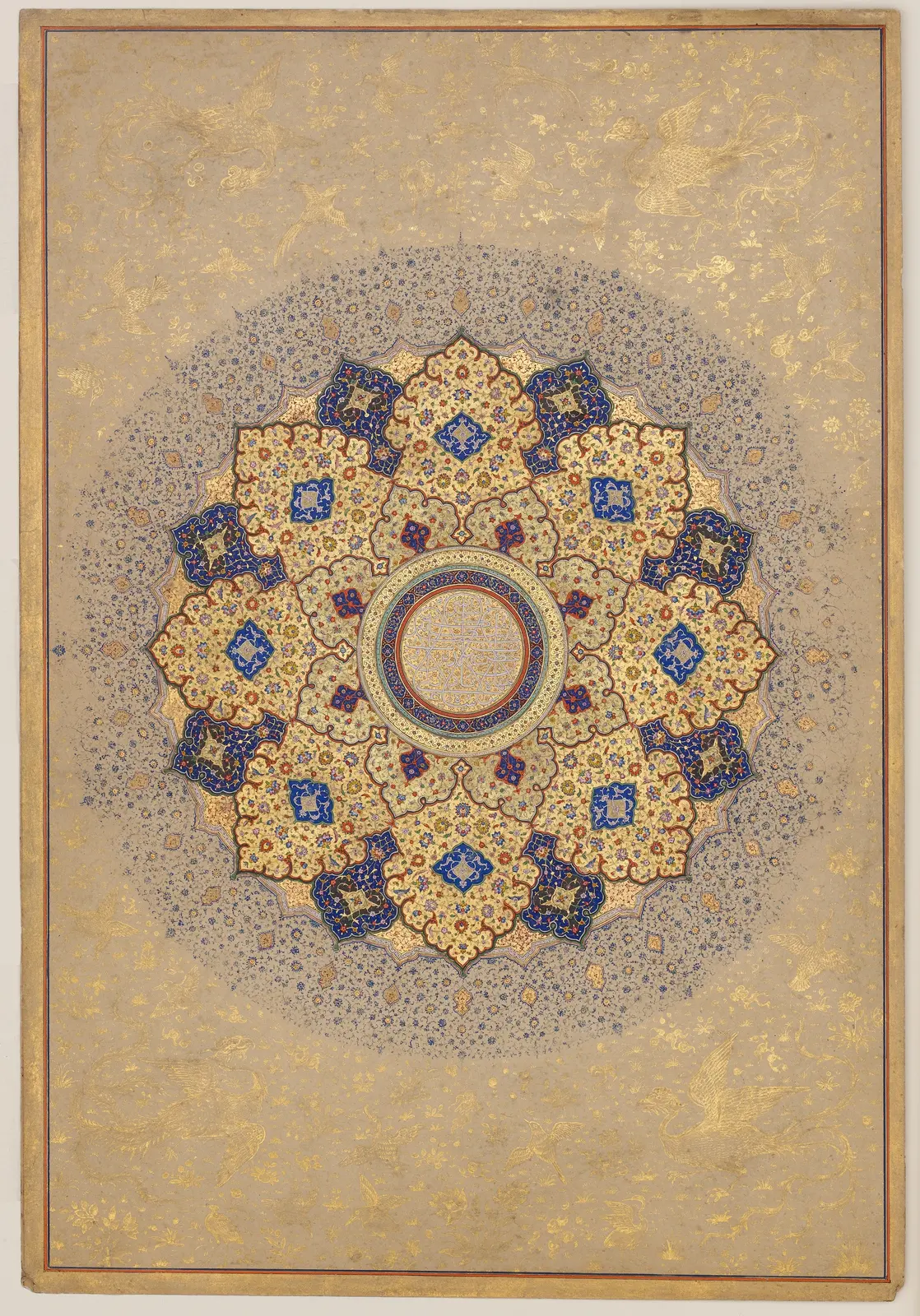 "Rosette Bearing the Names and Titles of Shah Jahan", Folio from the Shah Jahan Album, The Metropolitan Museum of Art