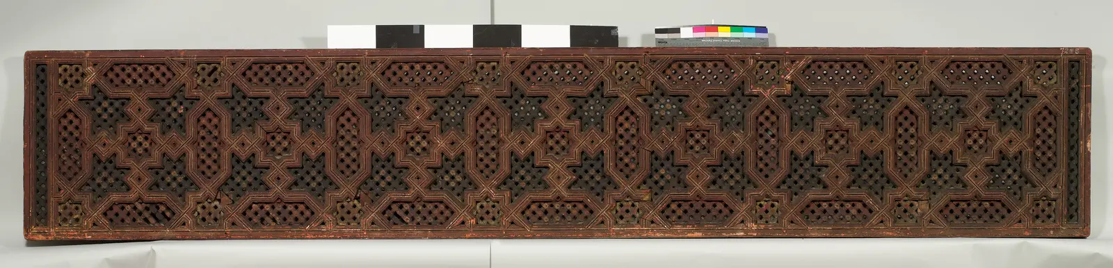 Screen