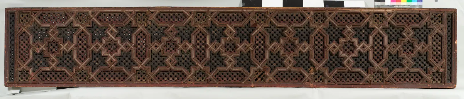Screen