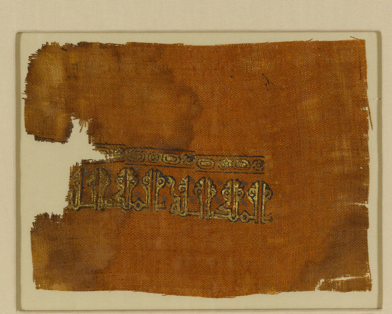 Textile, The Metropolitan Museum of Art