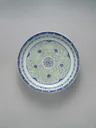 Dish with 'Tughra-illuminator' Design, The Metropolitan Museum of Art
