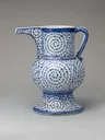 Ewer with 'Tughra-Illuminator' Style Decoration, The Metropolitan Museum of Art