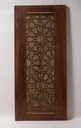 Pair of Minbar Doors, The Metropolitan Museum of Art
