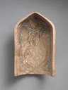 Element from a Stalactite Squinch (Muqarnas), The Metropolitan Museum of Art