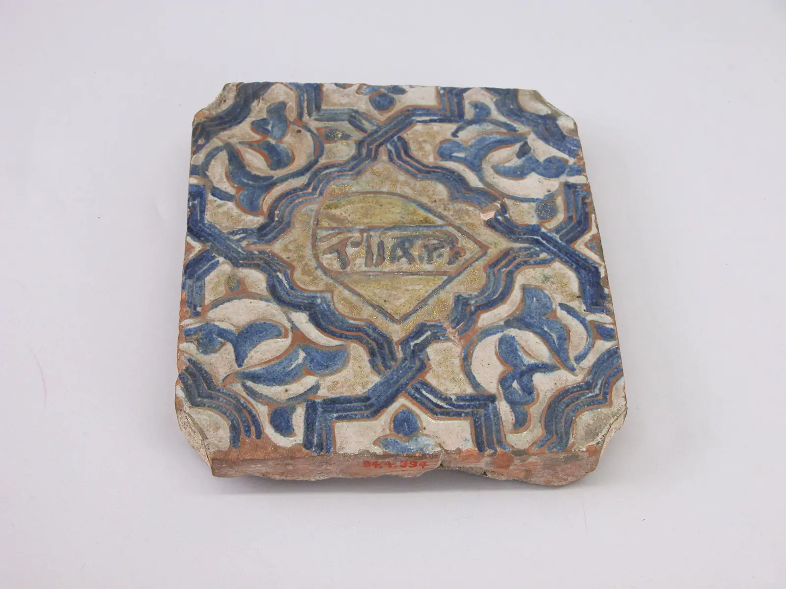 Tile, The Metropolitan Museum of Art