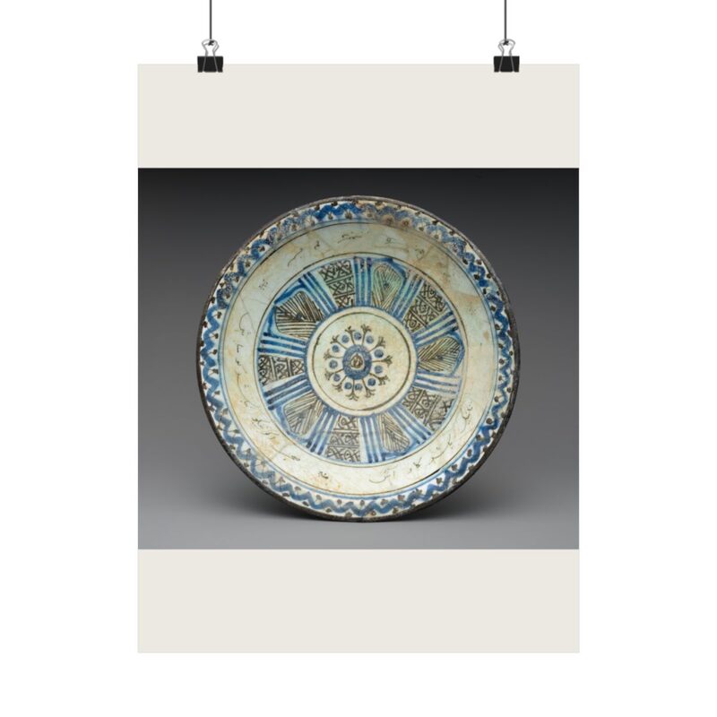 Bowl with Persian Inscription — sample preview on Poster — 12×16"