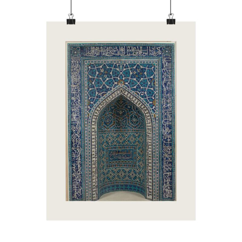 Mihrab (Prayer Niche), Isfahan — sample preview on Poster — 12×16"