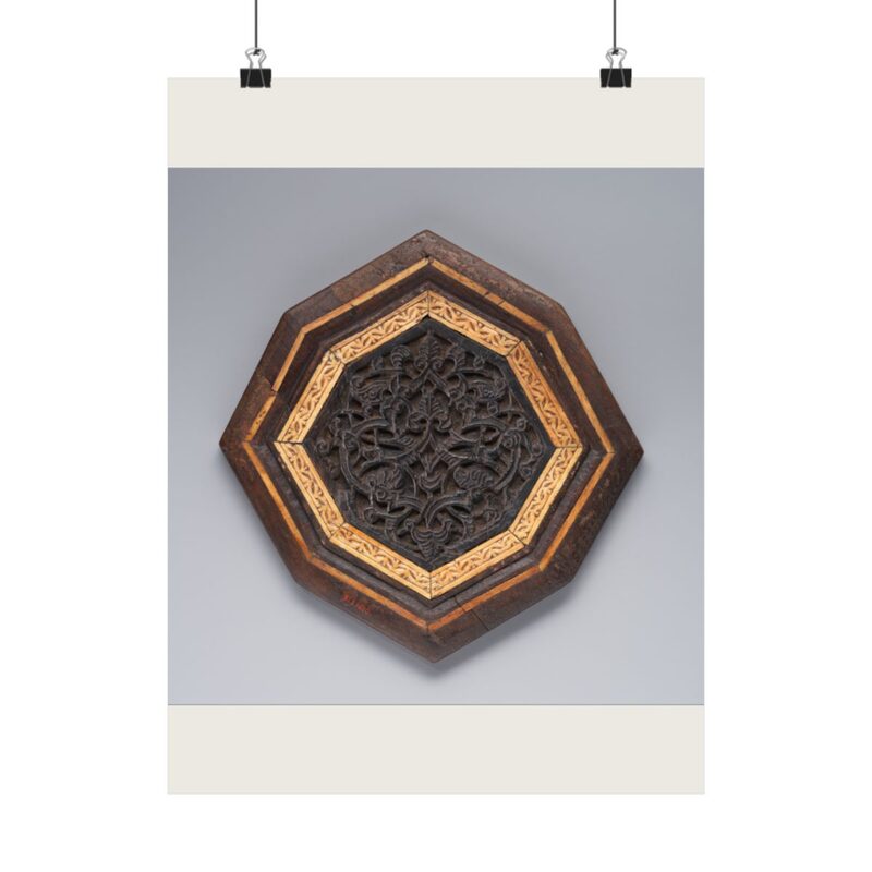 Panel of Minbar — sample preview on Poster — 12×16"